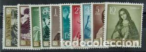 Sellos: Edifil 1418 /27 ** NUEVO - Foto 1
