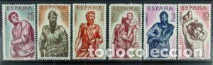 Sellos: Edifil 1438 /43 ** NUEVO ** NUEVO - Foto 1
