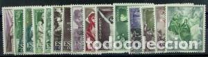 Sellos: Edifil 1463 /77 ** NUEVO - Foto 1