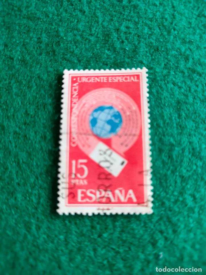Sellos: EDIFIL 2042 USADO - Foto 1