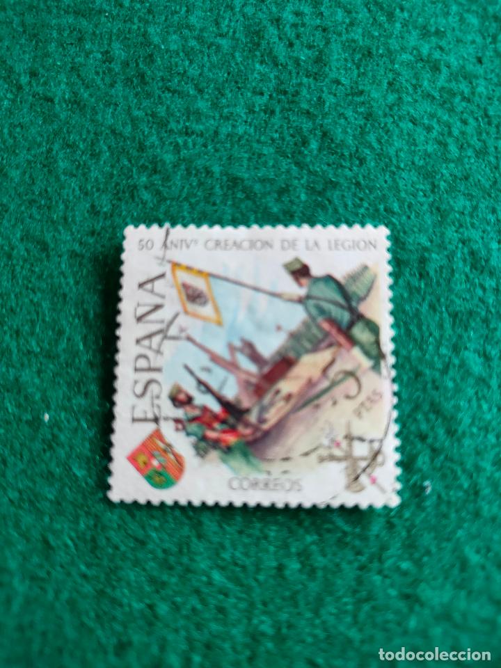 Sellos: EDIFIL 2045 USADO - Foto 1