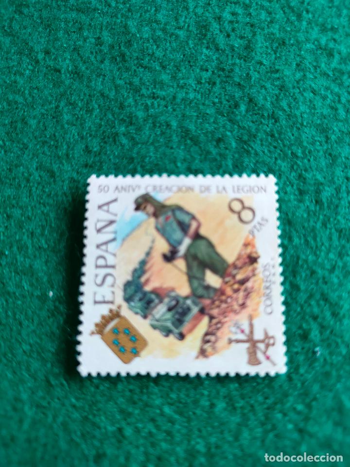Sellos: EDIFIL 2046 USADO - Foto 1