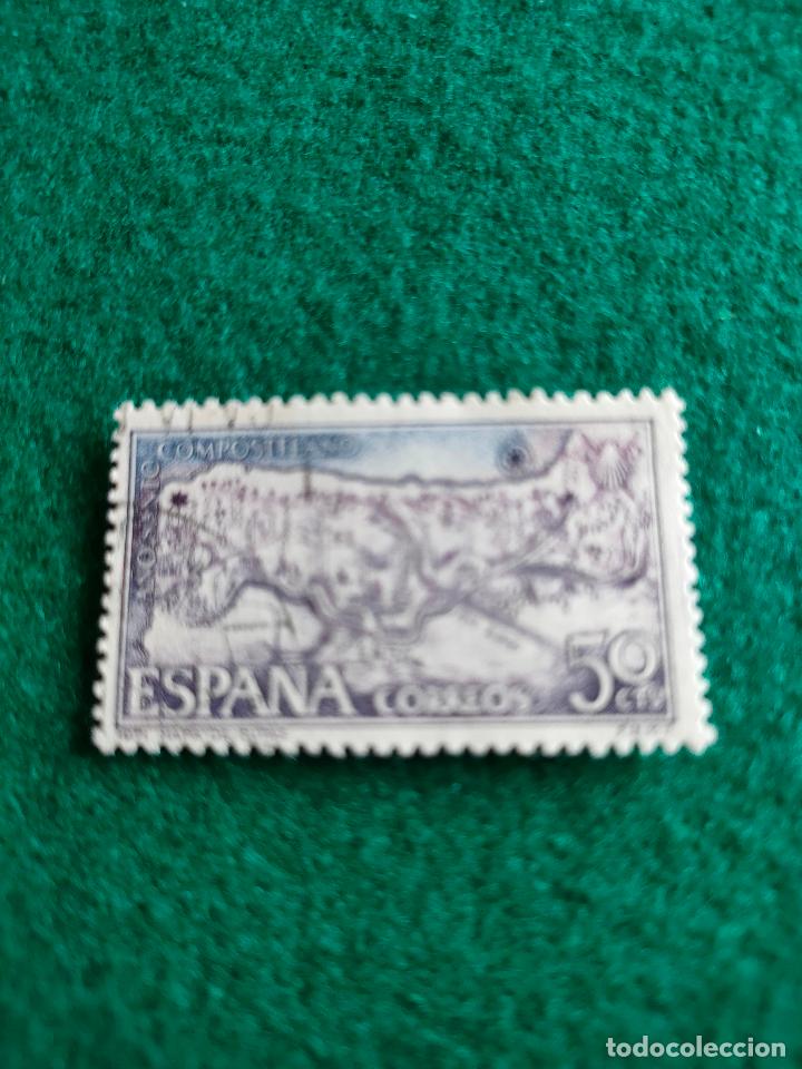 Sellos: EDIFIL 2047 USADO - Foto 1
