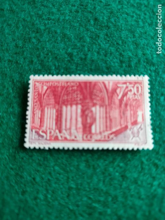 Sellos: EDIFIL 2050 USADO - Foto 1