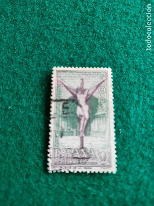 Sellos: EDIFIL 2051 USADO - Foto 1