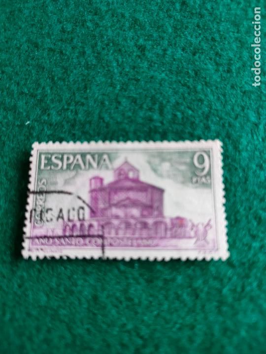 Sellos: EDIFIL 2052 USADO - Foto 1
