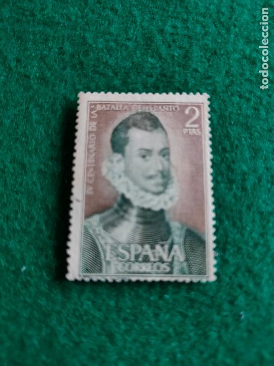 Sellos: EDIFIL 2055 USADO - Foto 1