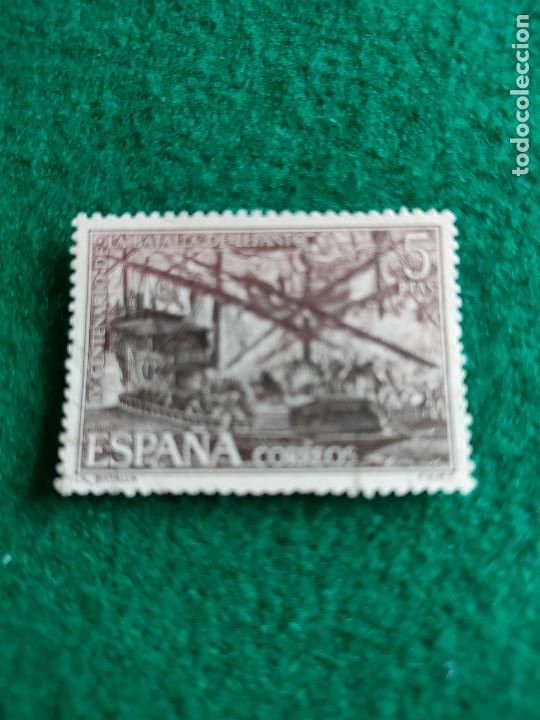 Sellos: EDIFIL 2056 USADO - Foto 1