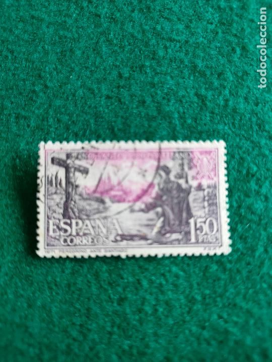 Sellos: EDIFIL 2064 USADO - Foto 1