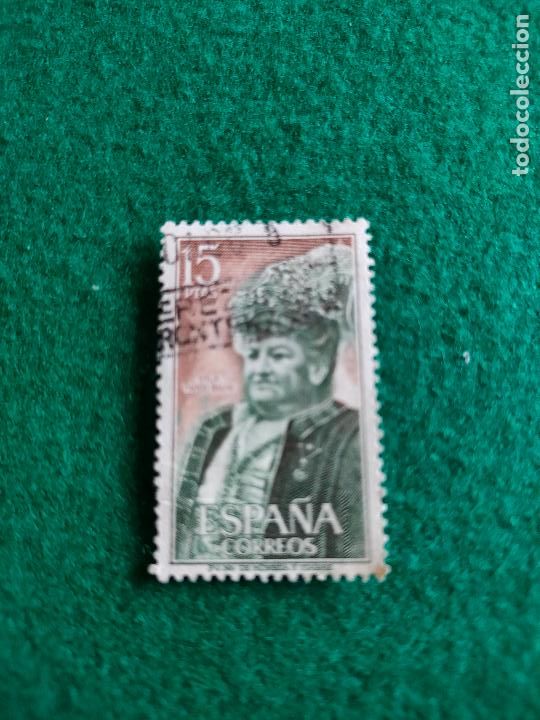 Sellos: EDIFIL 2071 USADO - Foto 1