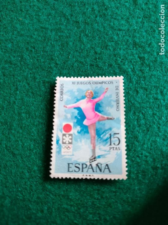 Sellos: EDIFIL 2075 USADO - Foto 1