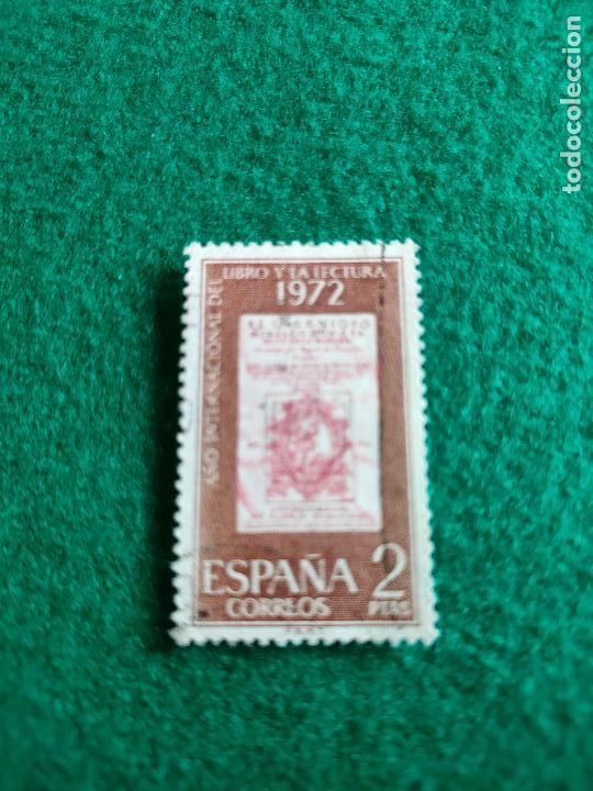 Sellos: EDIFIL 2076 USADO - Foto 1