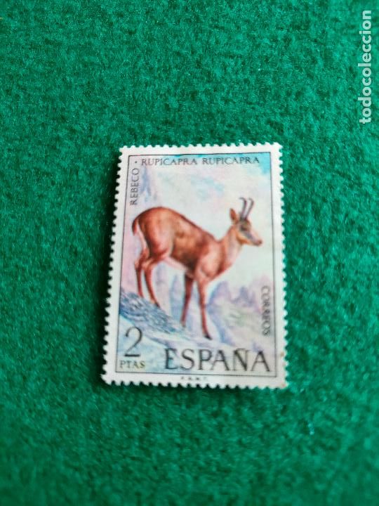Sellos: EDIFIL 2103 USADO - Foto 1