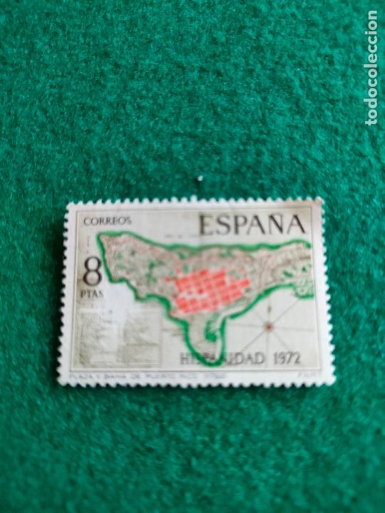 Sellos: EDIFIL 2110 USADO - Foto 1