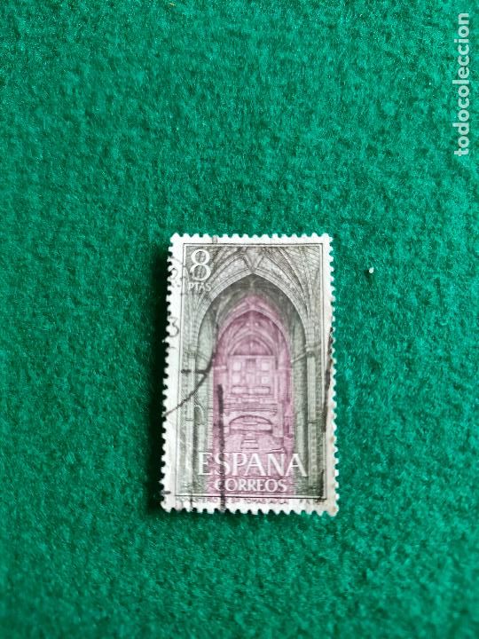 Sellos: EDIFIL 2112 USADO - Foto 1