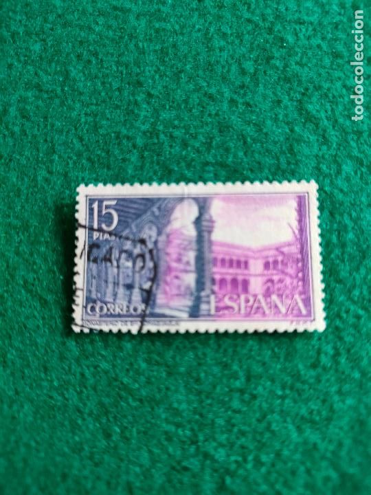 Sellos: EDIFIL 2113 USADO - Foto 1