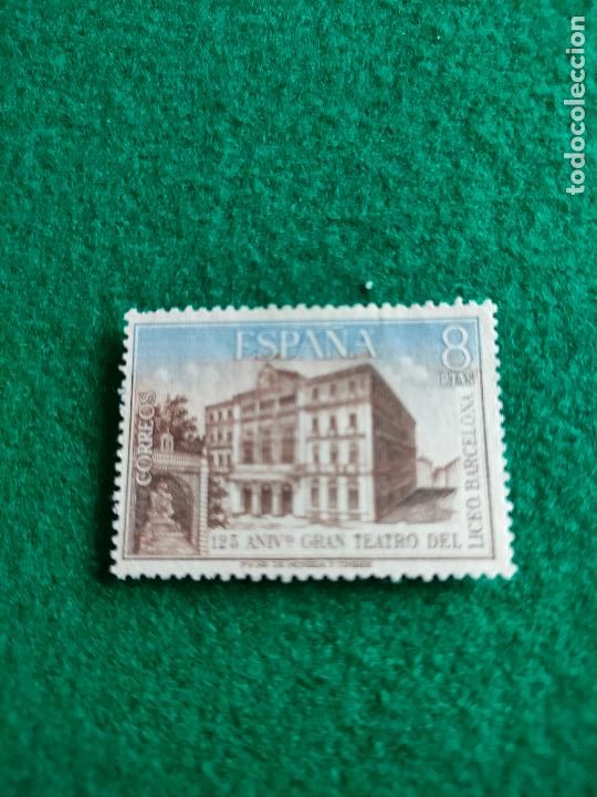 Sellos: EDIFIL 2114 USADO - Foto 1