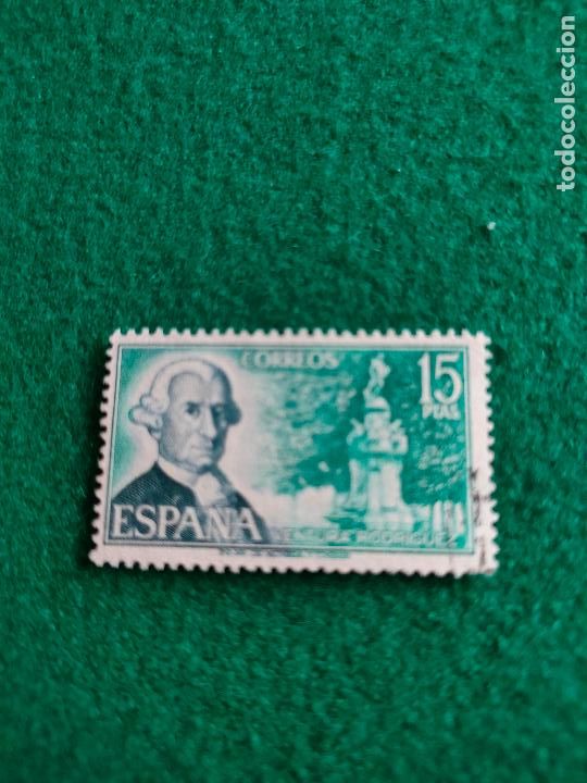 Sellos: EDIFIL 2119 USADO - Foto 1