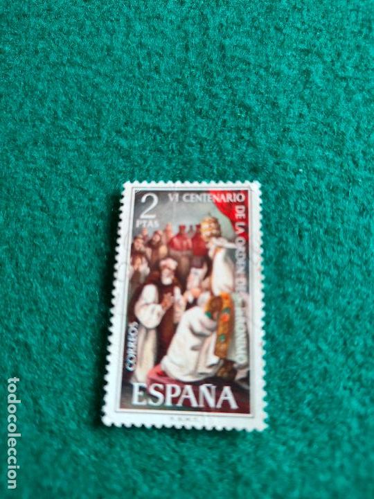 Sellos: EDIFIL 2158 USADO - Foto 1