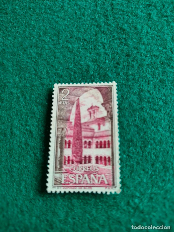 Sellos: EDIFIL 2159 USADO - Foto 1