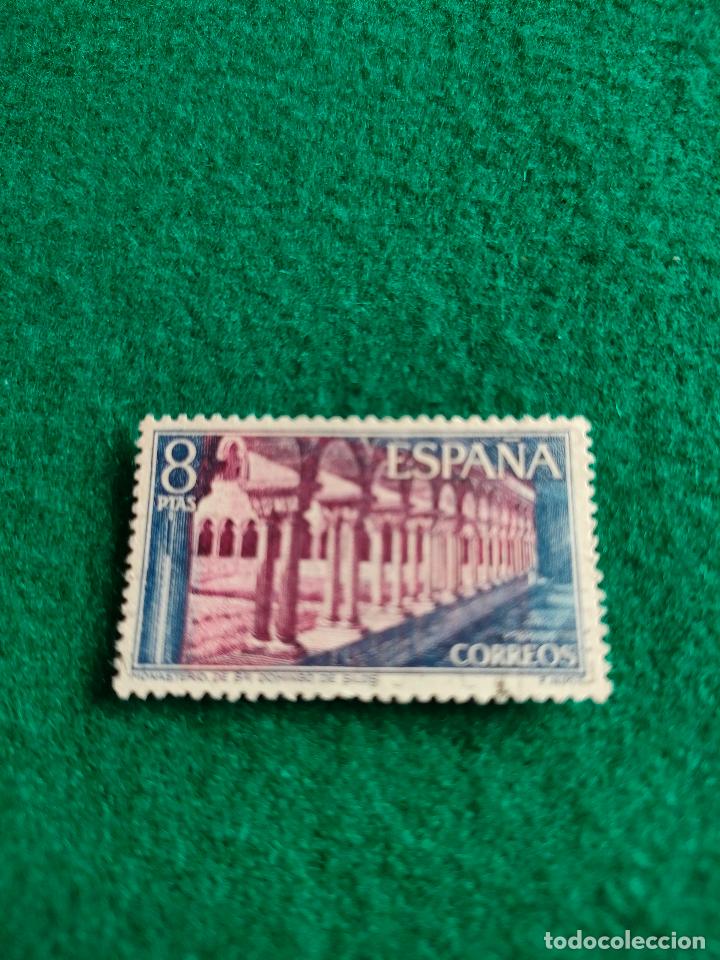 Sellos: EDIFIL 2160 USADO - Foto 1
