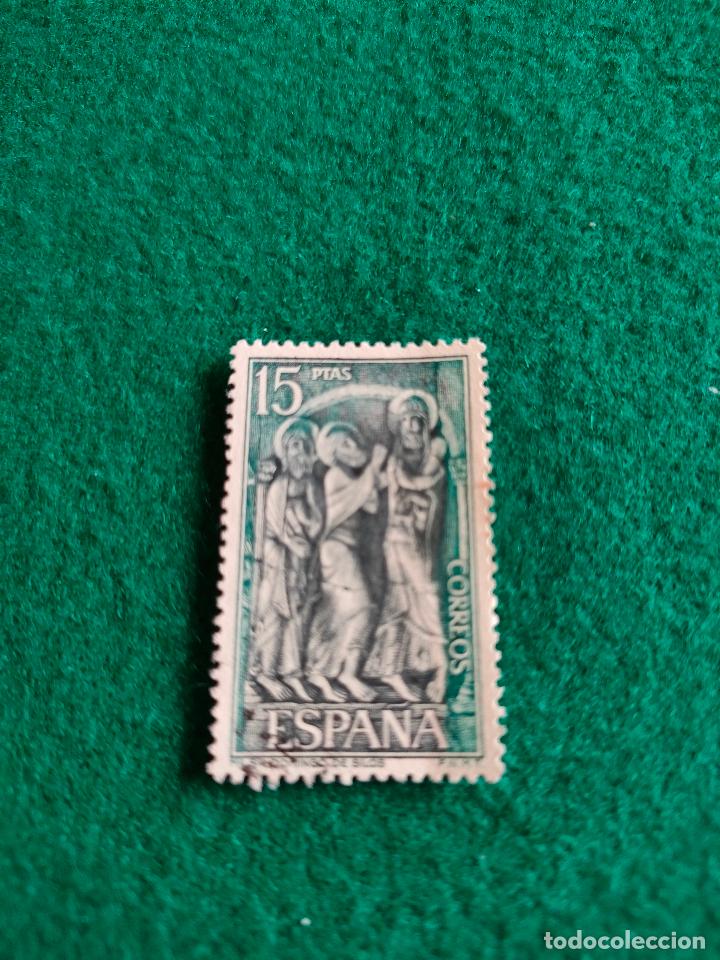Sellos: EDIFIL 2161 USADO - Foto 1