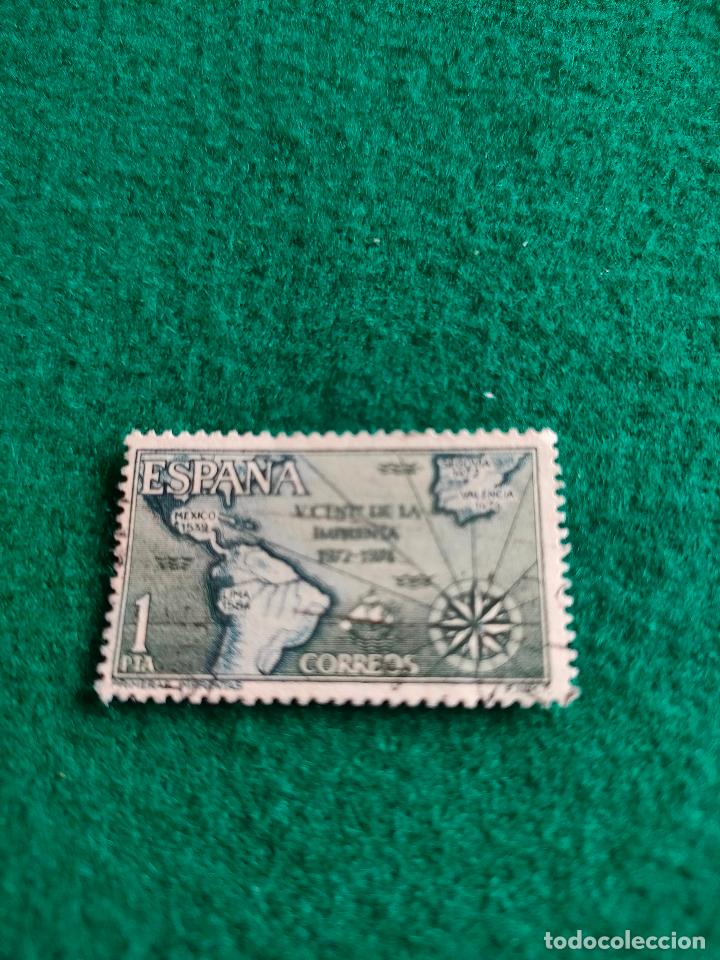 Sellos: EDIFIL 2164 USADO - Foto 1