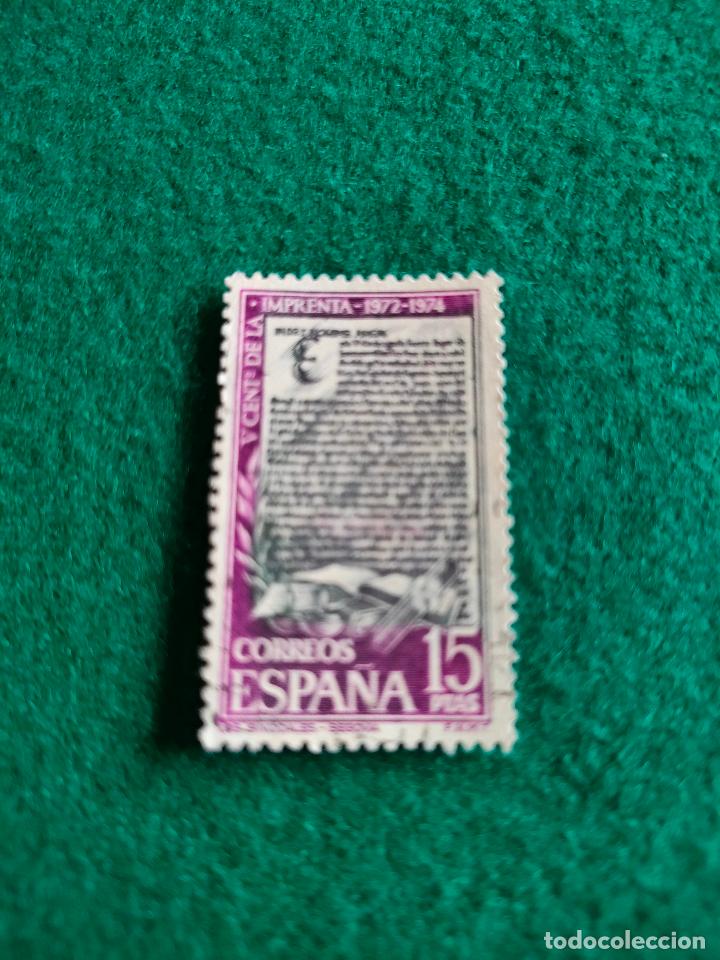 Sellos: EDIFIL 2166 USADO - Foto 1