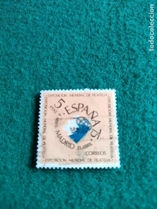 Sellos: EDIFIL 2175 USADO - Foto 1