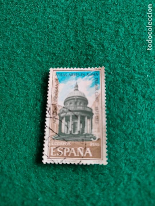 Sellos: EDIFIL 2183 USADO - Foto 1