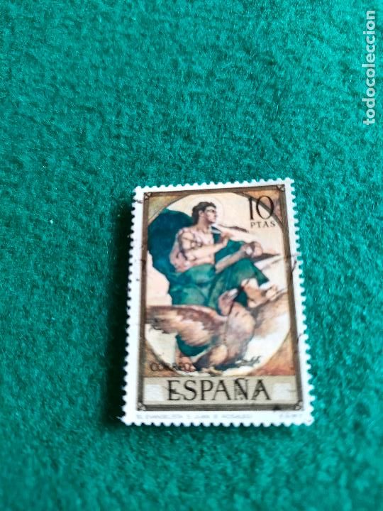 Sellos: EDIFIL 2209 USADO - Foto 1