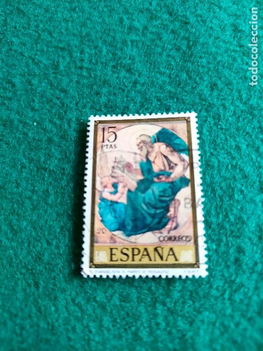 Sellos: EDIFIL 2210 USADO - Foto 1