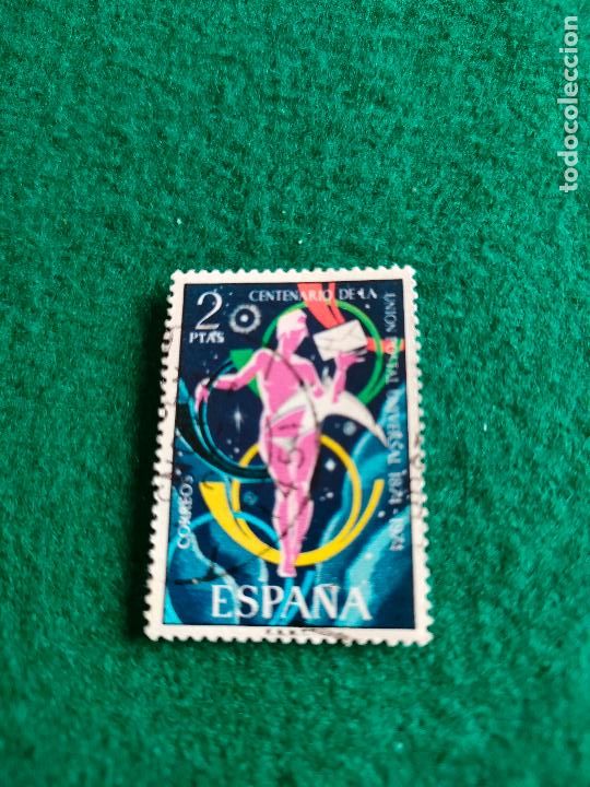 Sellos: EDIFIL 2211 USADO - Foto 1