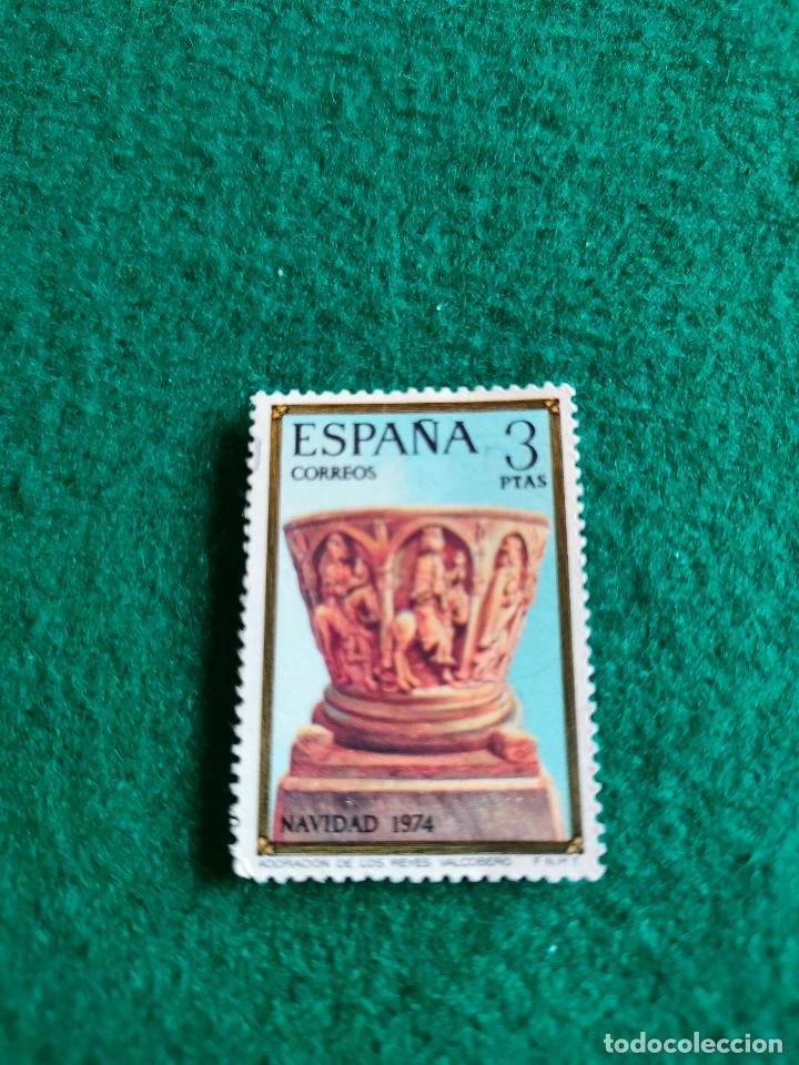 Sellos: EDIFIL 2218 USADO - Foto 1