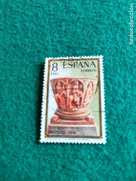 Sellos: EDIFIL 2219 USADO - Foto 1