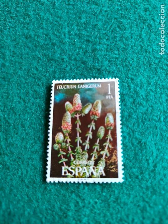 Sellos: EDIFIL 2220 USADO - Foto 1