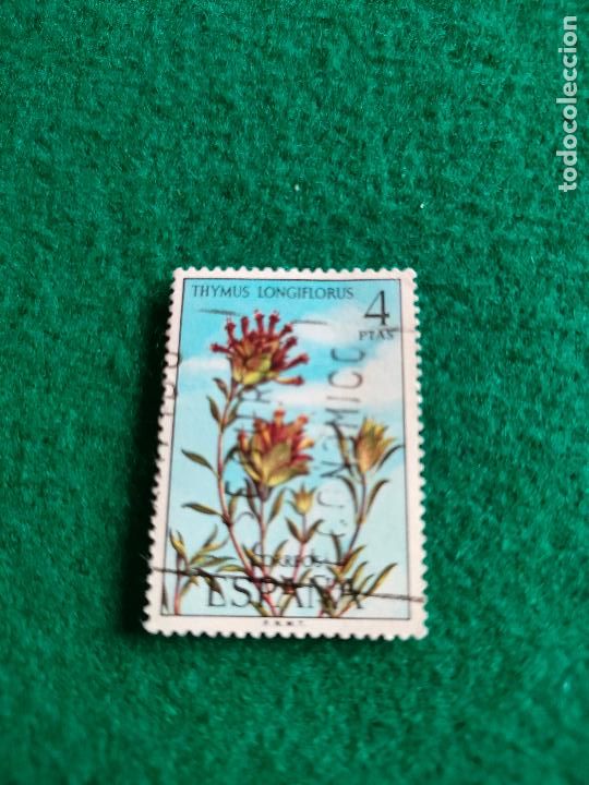 Sellos: EDIFIL 2222 USADO - Foto 1