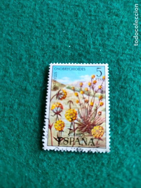 Sellos: EDIFIL 2223 USADO - Foto 1