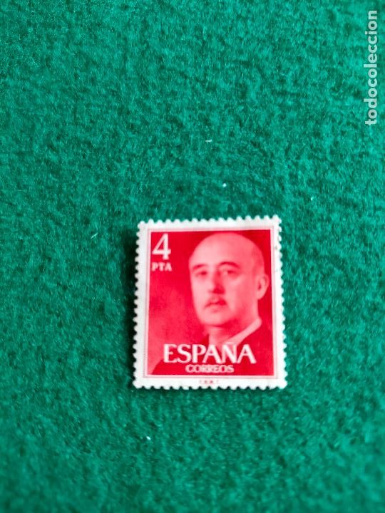 Sellos: EDIFIL 2225 USADO - Foto 1