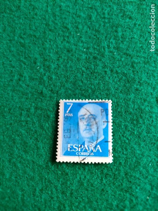 Sellos: EDIFIL 2226 USADO - Foto 1
