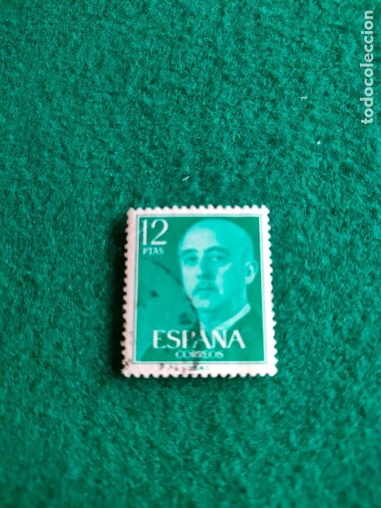 Sellos: EDIFIL 2227 USADO - Foto 1
