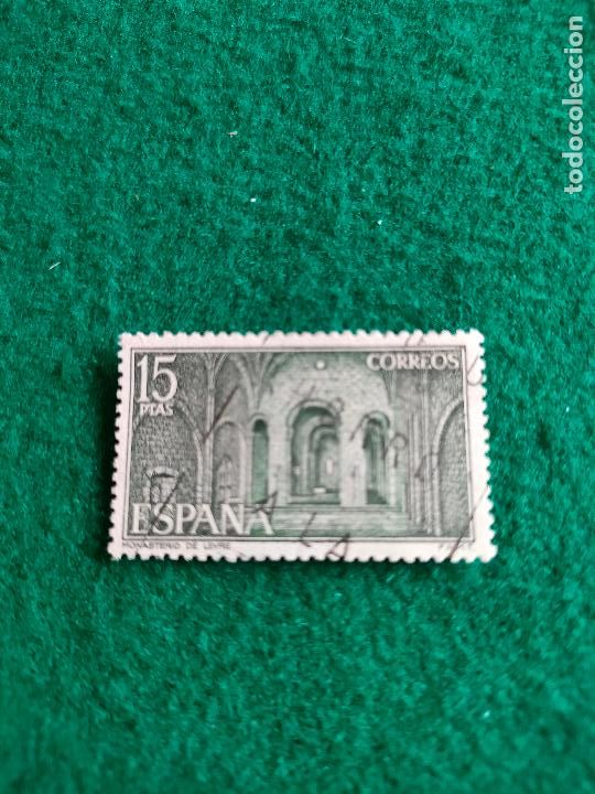 Sellos: EDIFIL 2231 USADO - Foto 1