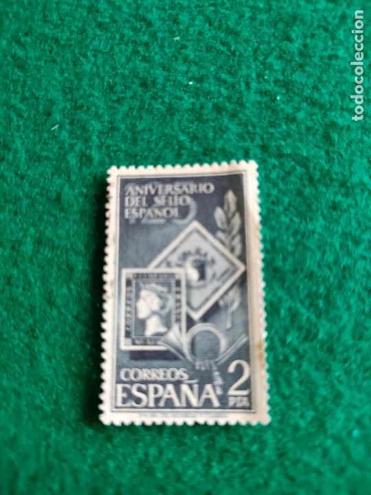 Sellos: EDIFIL 2232 USADO - Foto 1