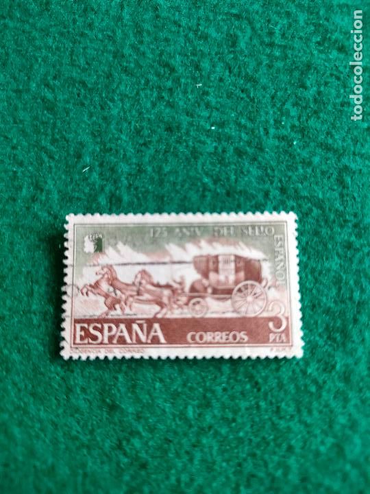 Sellos: EDIFIL 2233 USADO - Foto 1