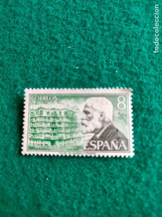 Sellos: EDIFIL 2241 USADO - Foto 1
