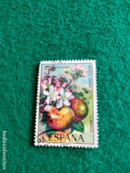 Sellos: EDIFIL 2258 USADO - Foto 1