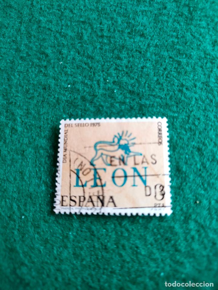 Sellos: EDIFIL 2261 USADO - Foto 1
