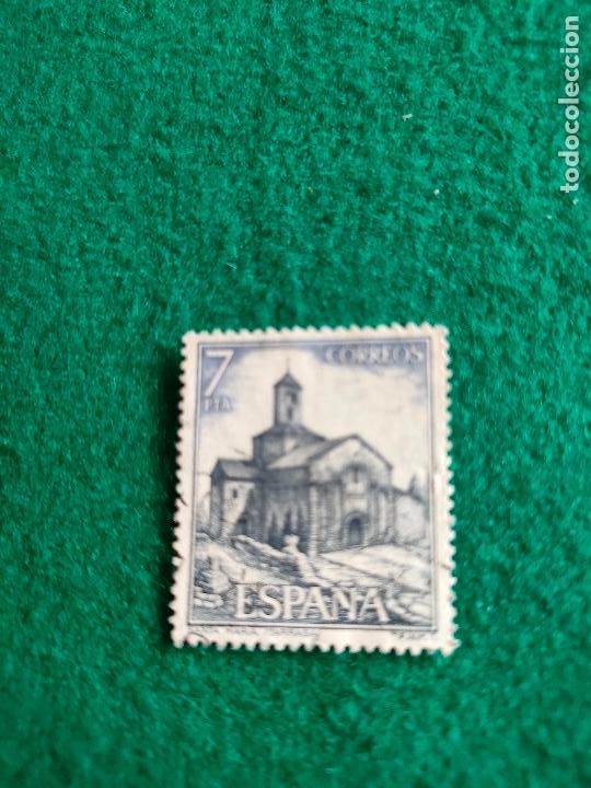 Sellos: EDIFIL 2271 USADO - Foto 1