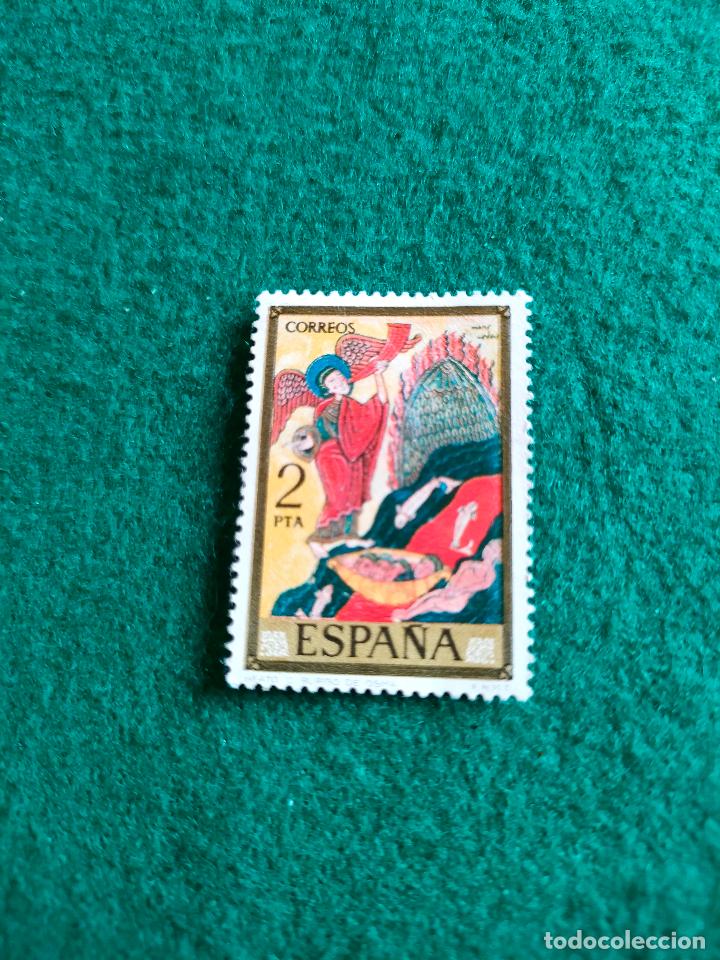 Sellos: EDIFIL 2285 USADO - Foto 1