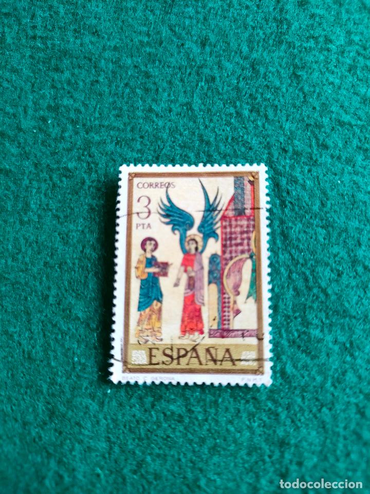 Sellos: EDIFIL 2286 USADO - Foto 1